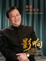 成人精品视频